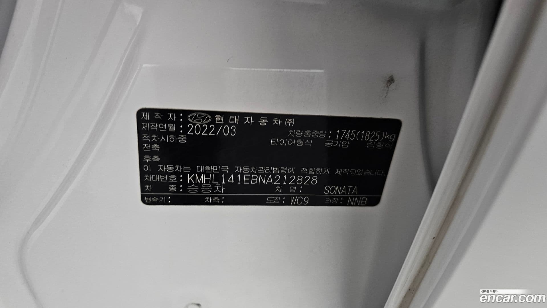 Main__Slider__Photo:Sonata Hyundai 2022.2-18
