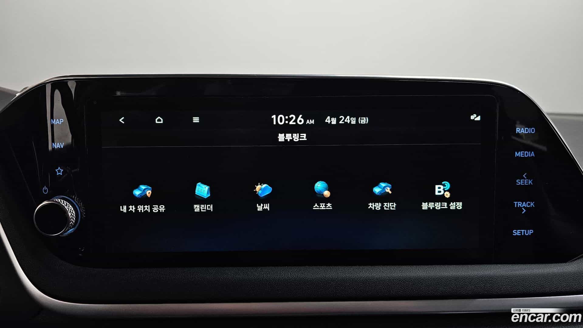Sonata Hyundai 2022.2-OPTION-043