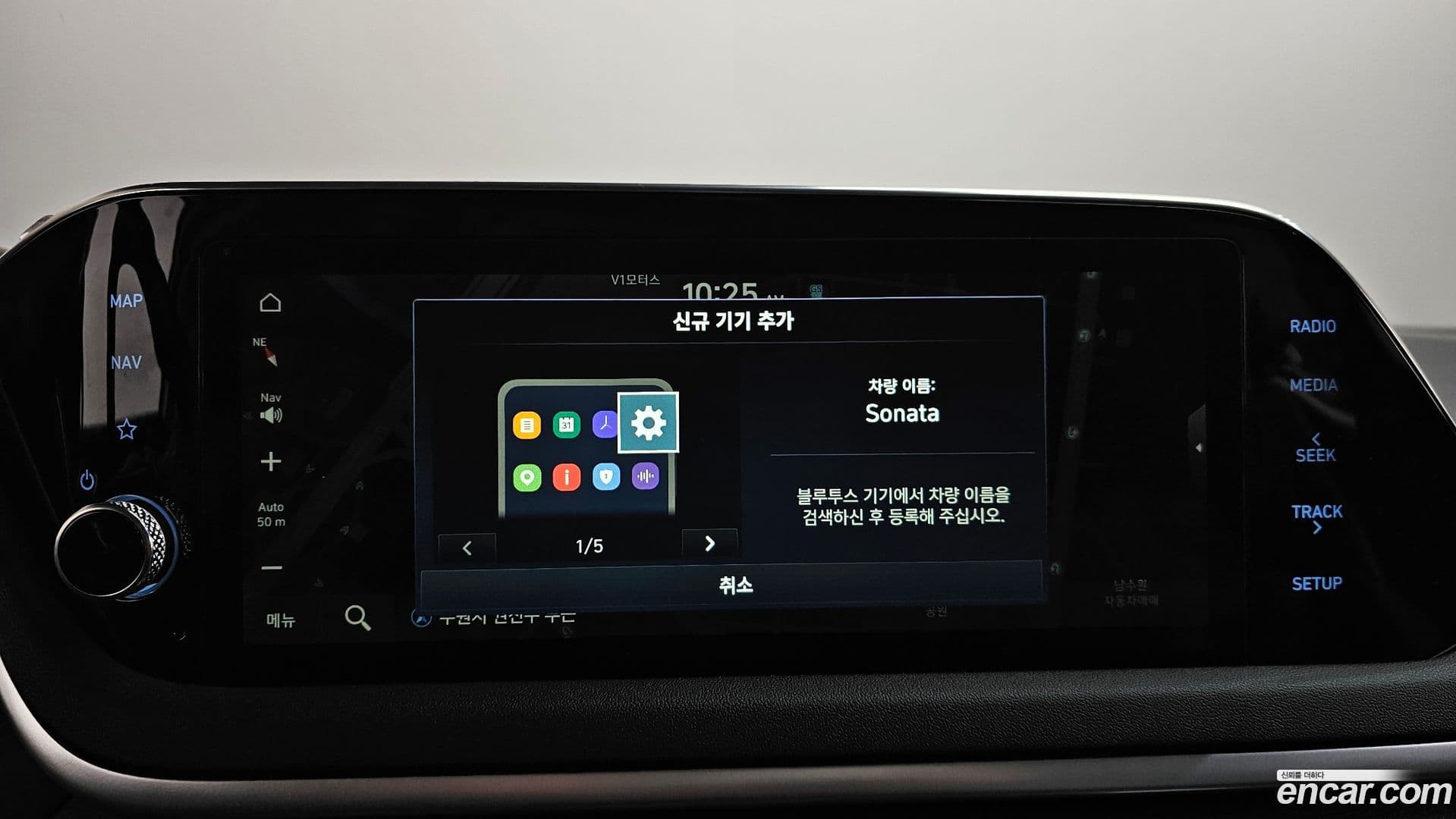 Main__Slider__Photo:Sonata Hyundai 2022.2-32