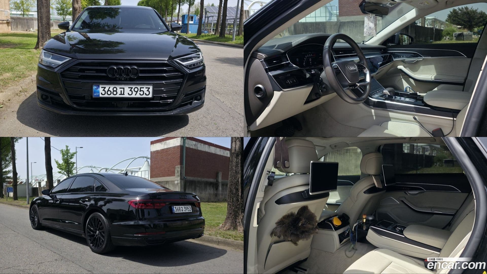 Main__Slider__Photo:A8 Audi 2018.11-0