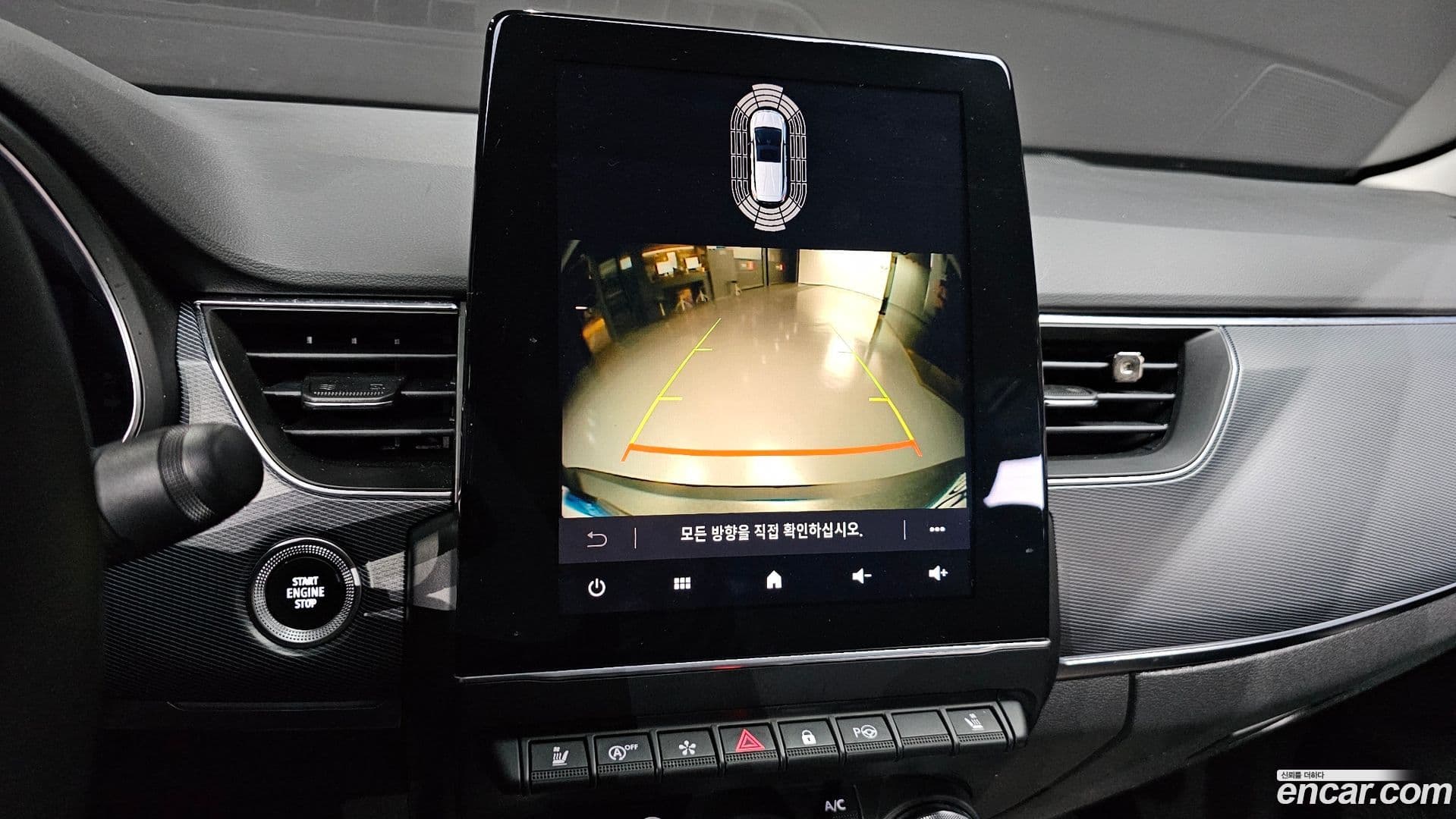 Main__Slider__Photo:XM3 Renault Korea 2020.5-16