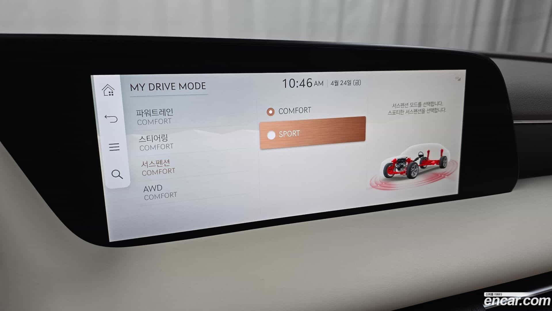 G90 Genesis 2022.11-OPTION-020