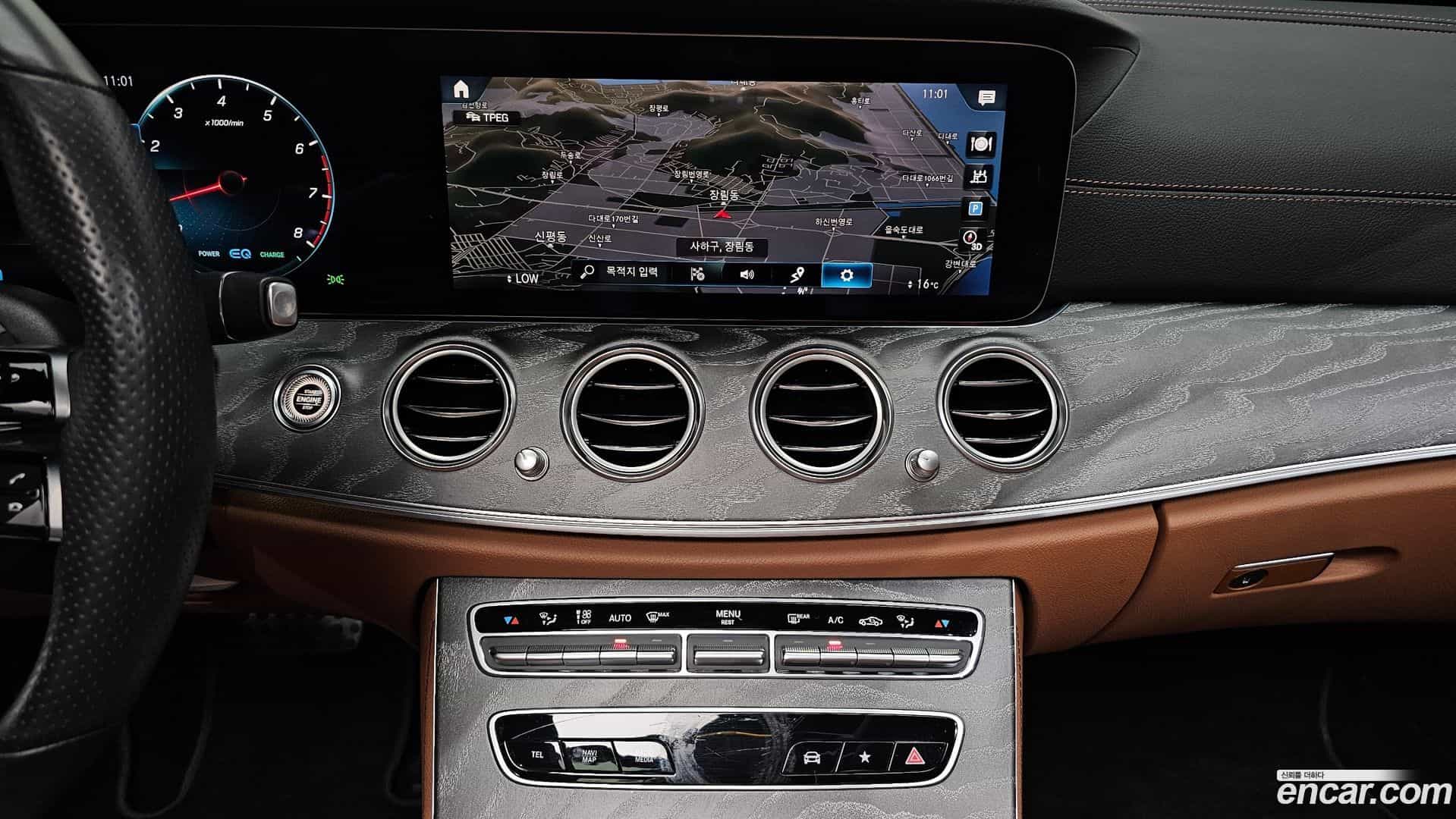 E-Class Mercedes-Benz 2021.3-OPTION-018