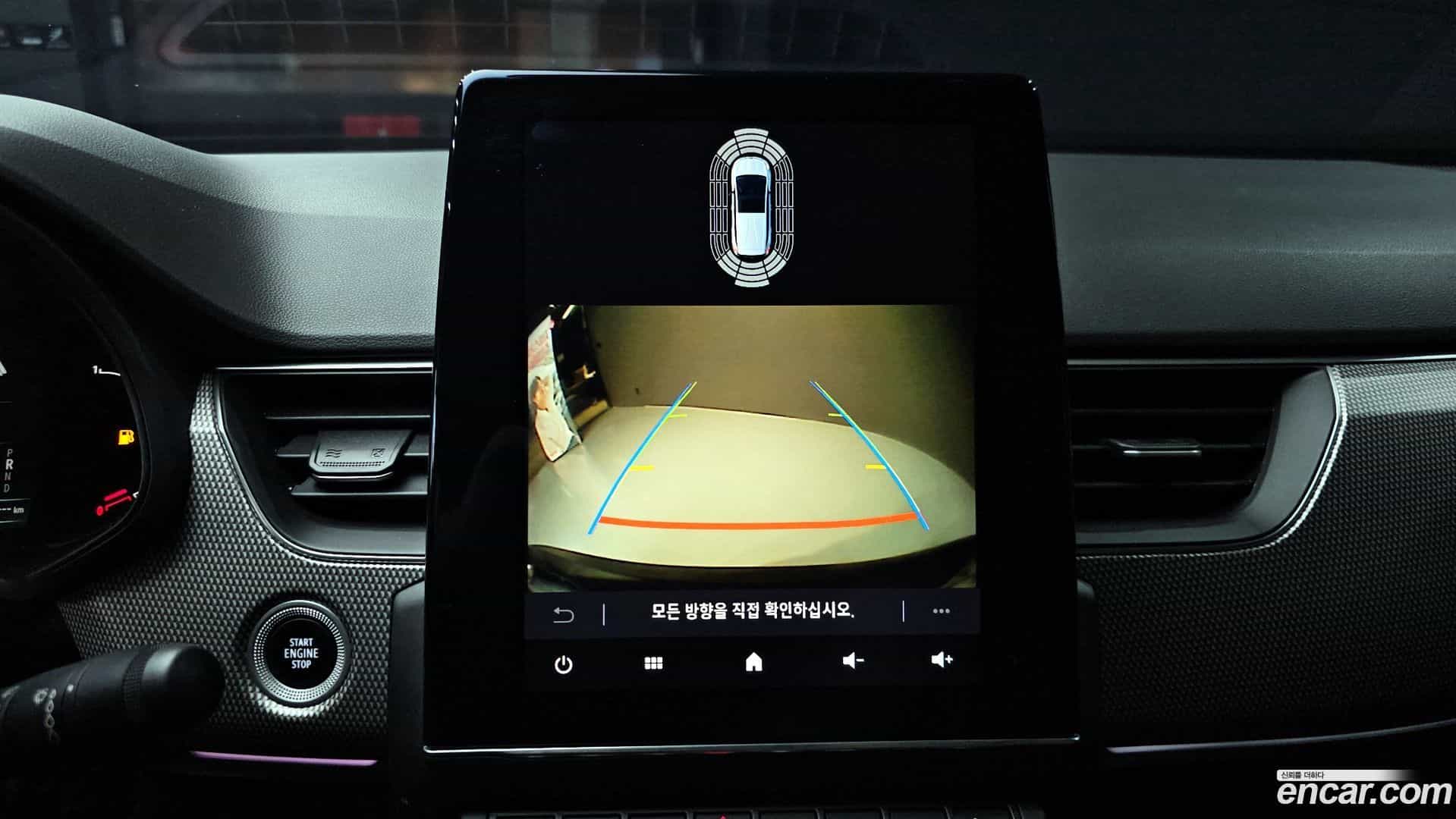 XM3 Renault Korea 2022.11-OPTION-018
