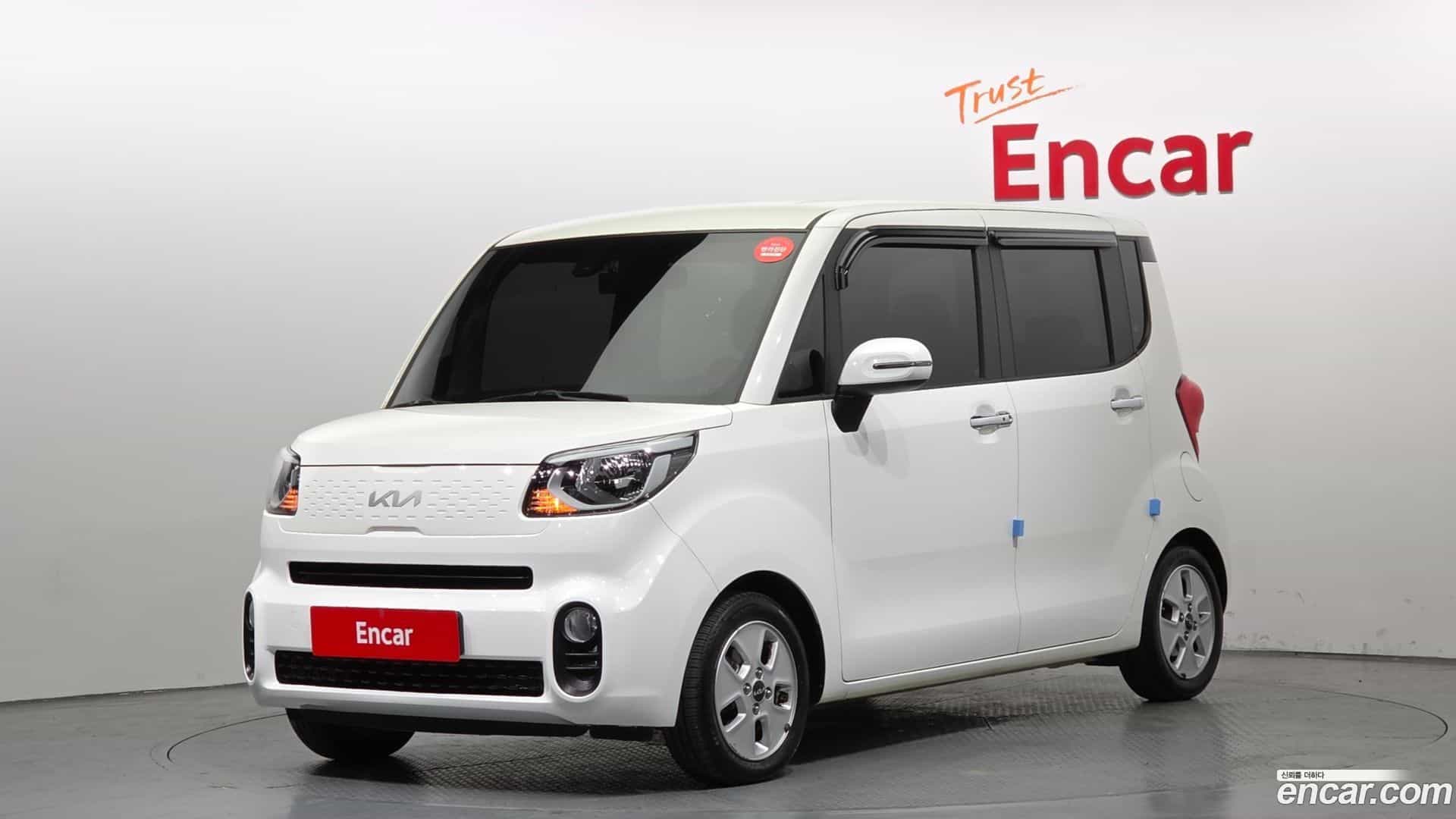 RAY Kia 2022.1-OUTER-001