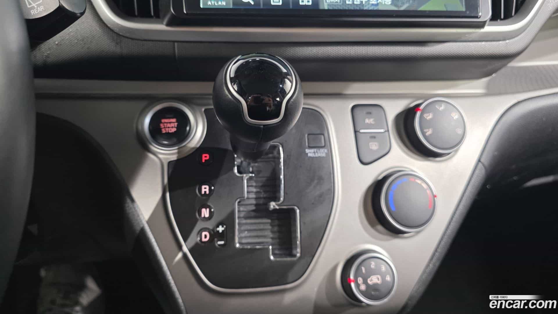 RAY Kia 2022.1-INNER-009