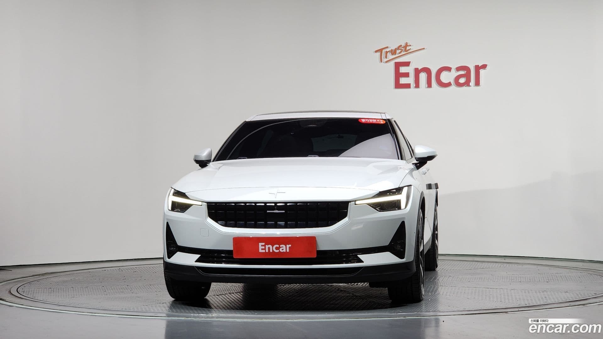 Main__Slider__Photo:Polestar 2 Polestar 2022.2-2