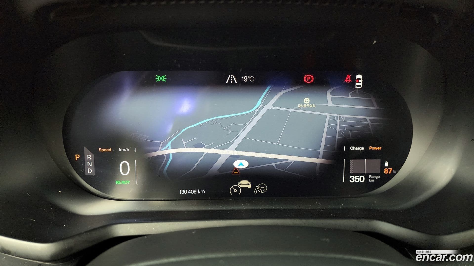 Main__Slider__Photo:Polestar 2 Polestar 2022.2-7
