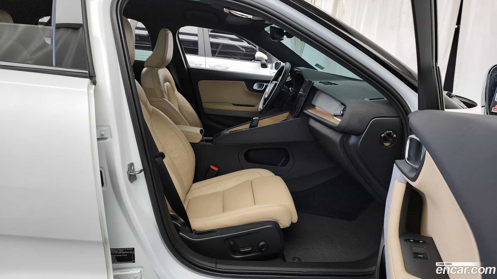 Polestar 2 Polestar 2022.2-OPTION-015