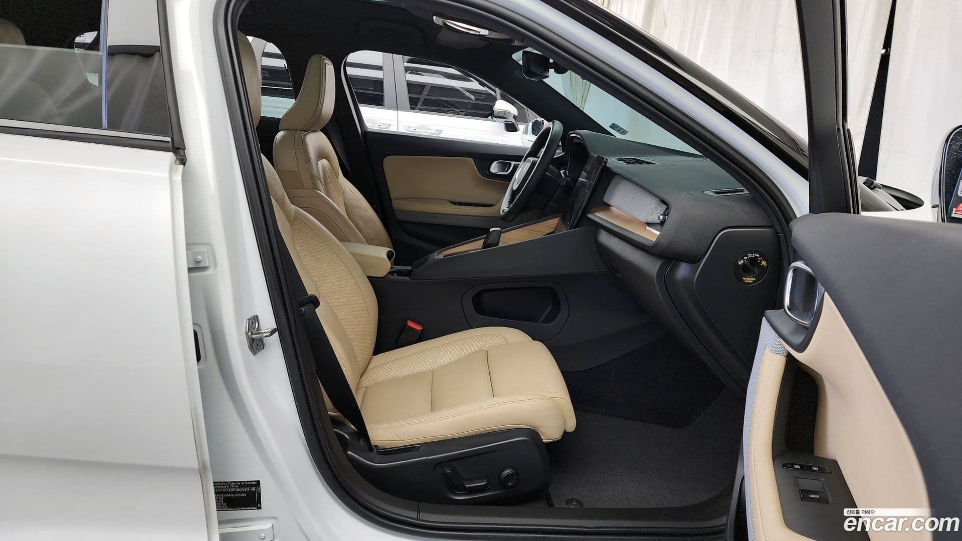 Main__Slider__Photo:Polestar 2 Polestar 2022.2-10