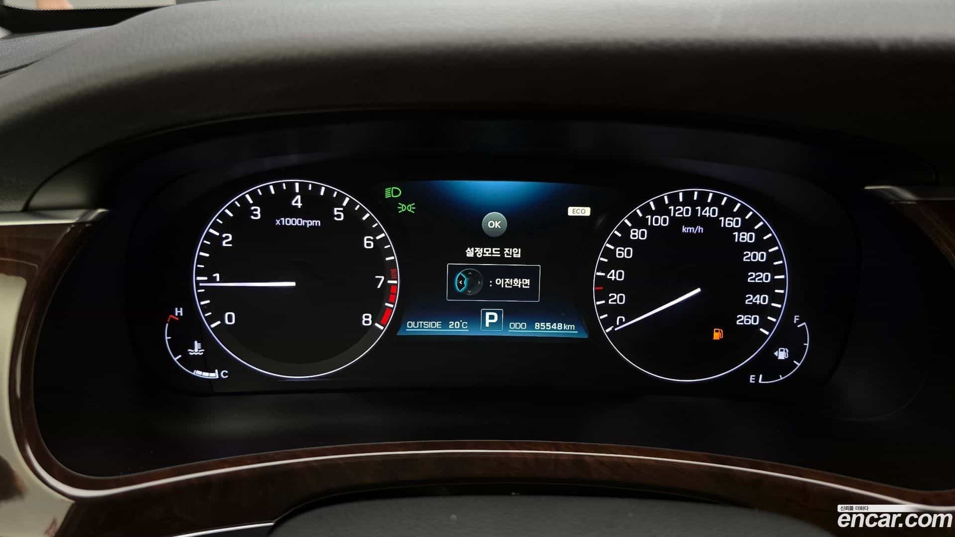 Equus Hyundai 2014.0-INNER-008