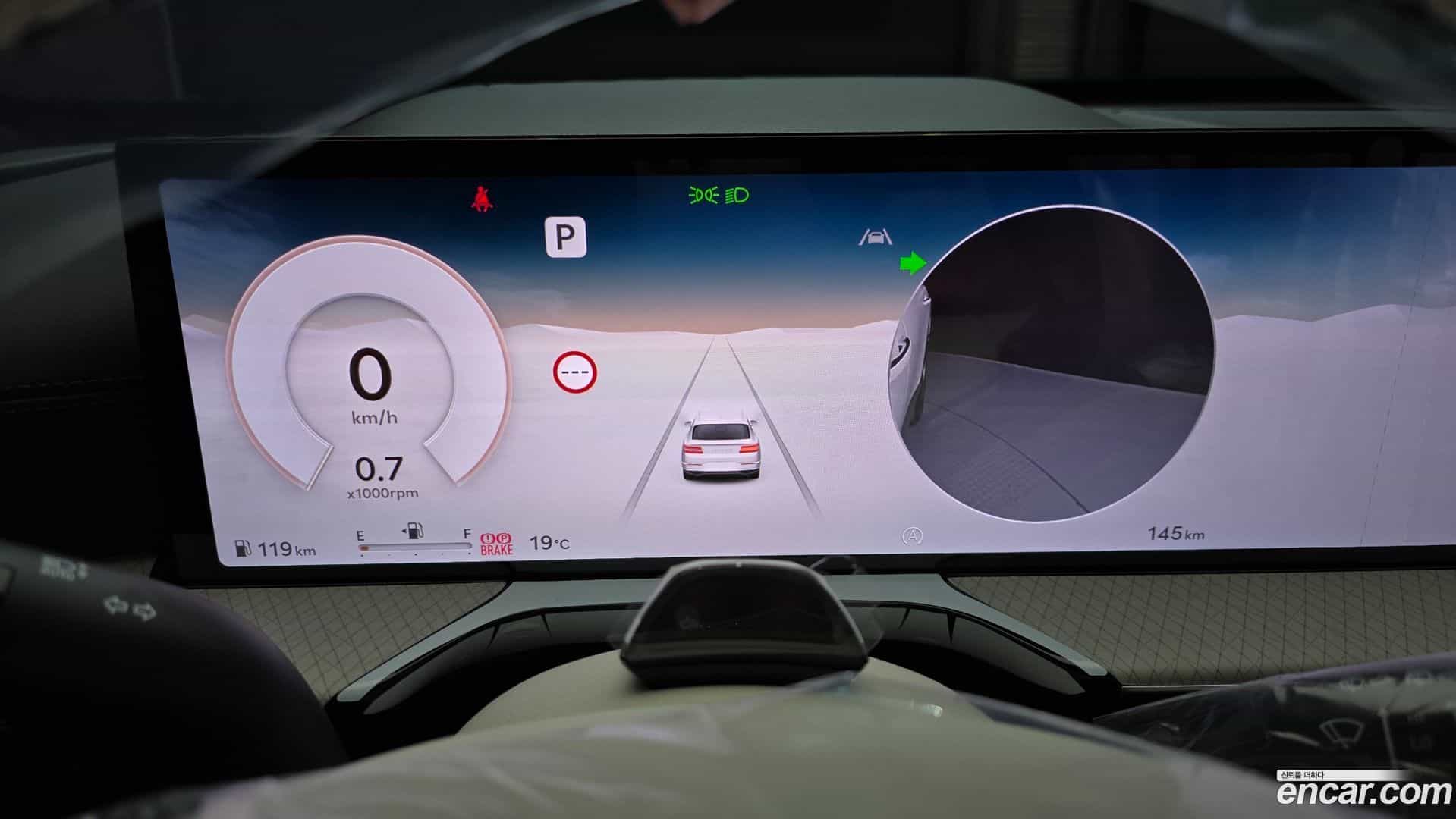 GV80 Genesis 2025.11-INNER-008