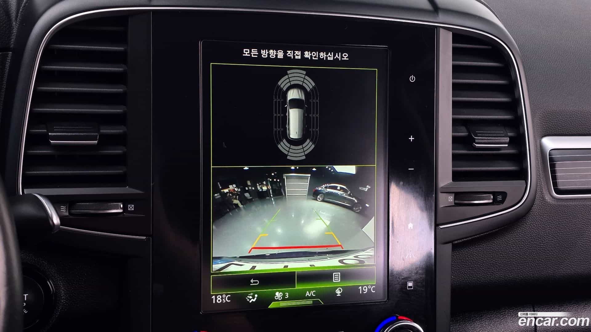 QM6 Renault Korea 2021.4-OPTION-018