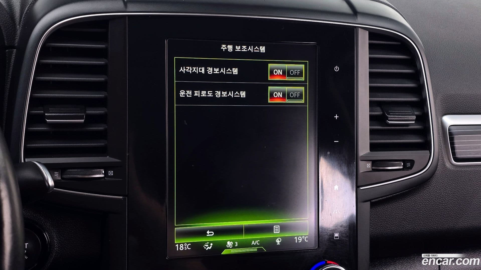 Main__Slider__Photo:QM6 Renault Korea 2021.4-27