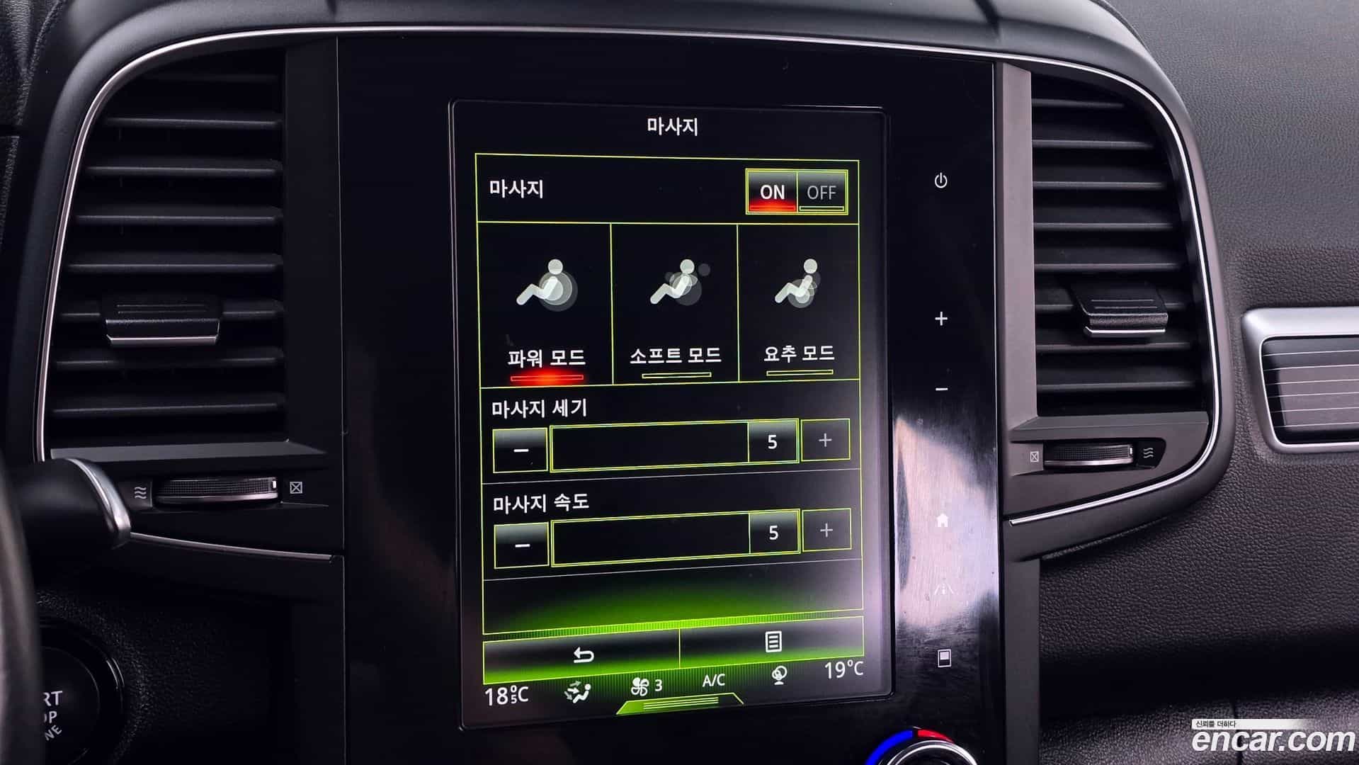 QM6 Renault Korea 2021.4-OPTION-042