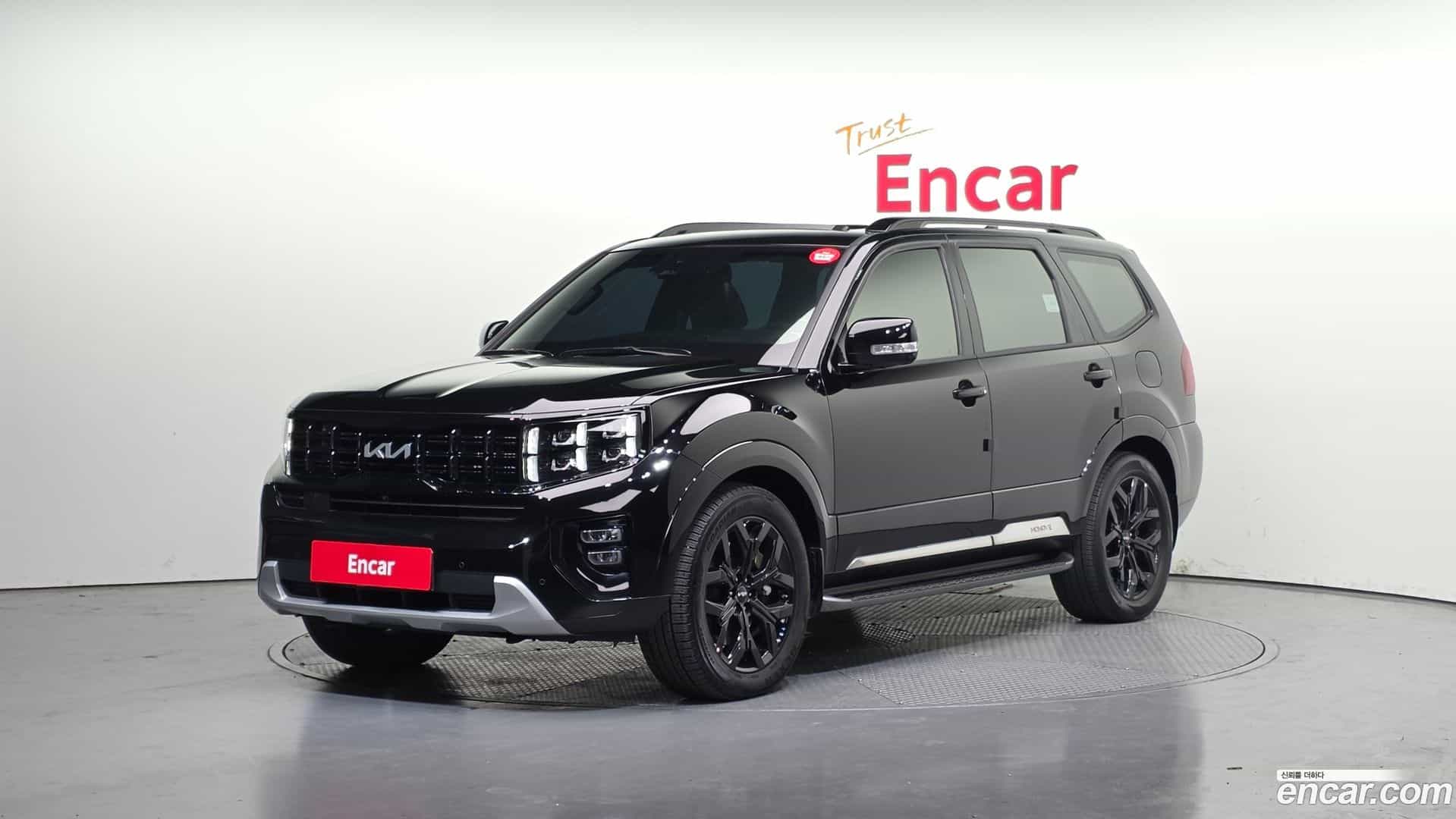 Mohave Kia 2022.1-OUTER-001
