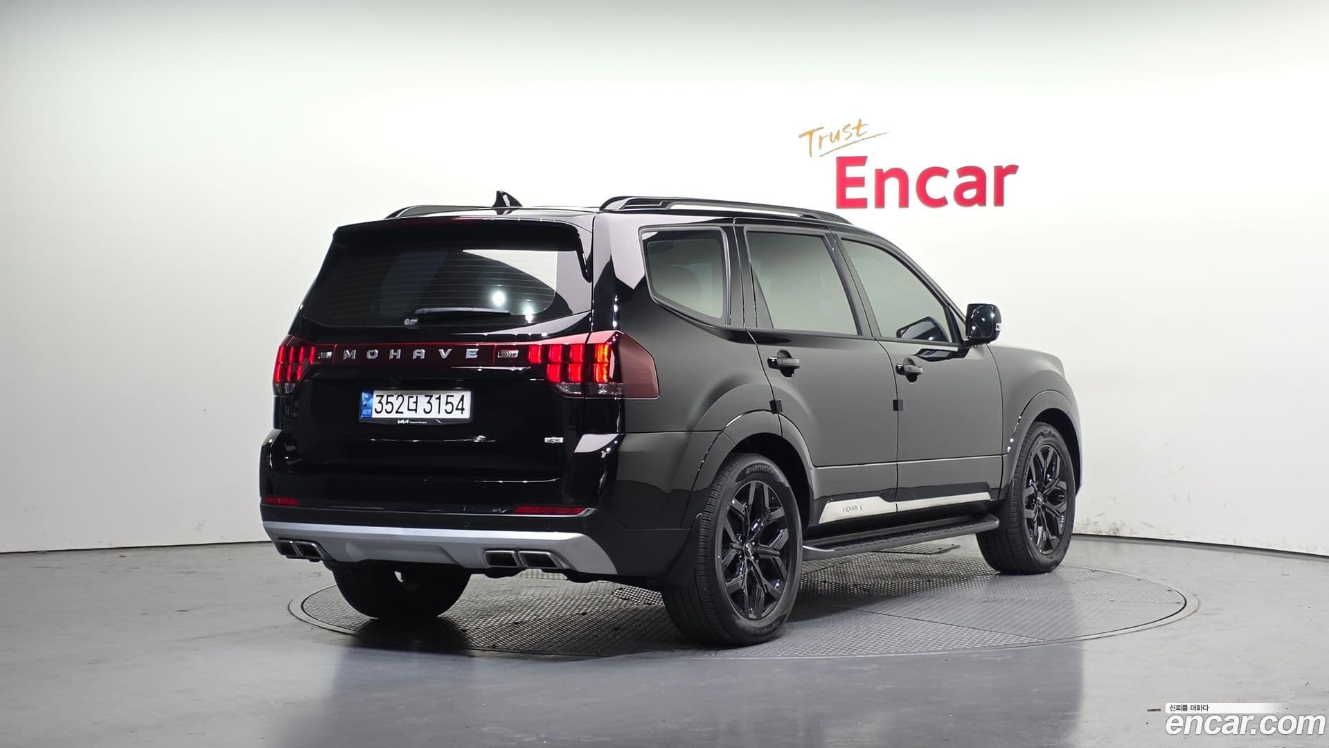Main__Slider__Photo:Mohave Kia 2022.1-1