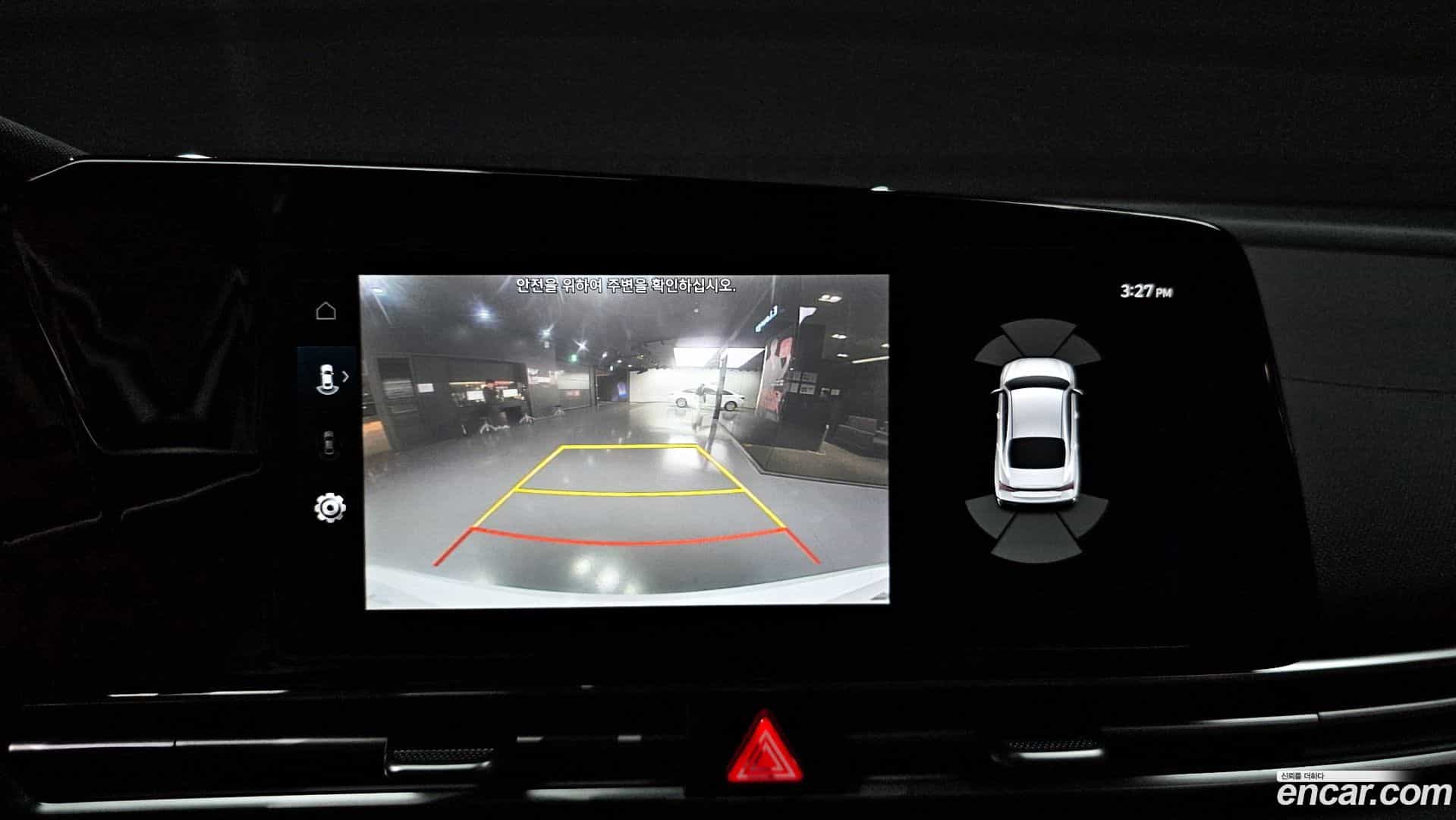 AVANTE Hyundai 2023.10-OPTION-018
