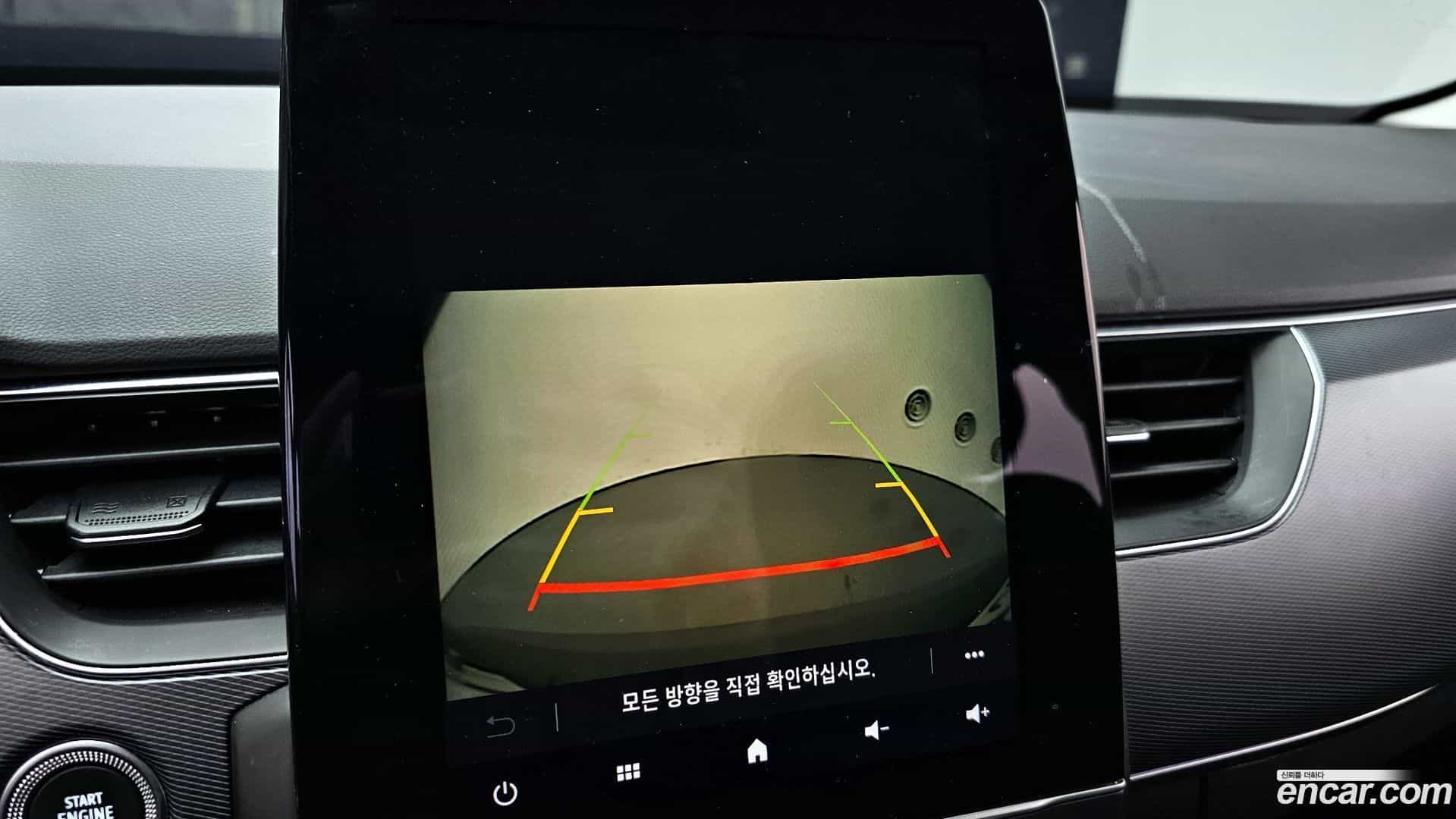 XM3 Renault Korea 2020.9-OPTION-019