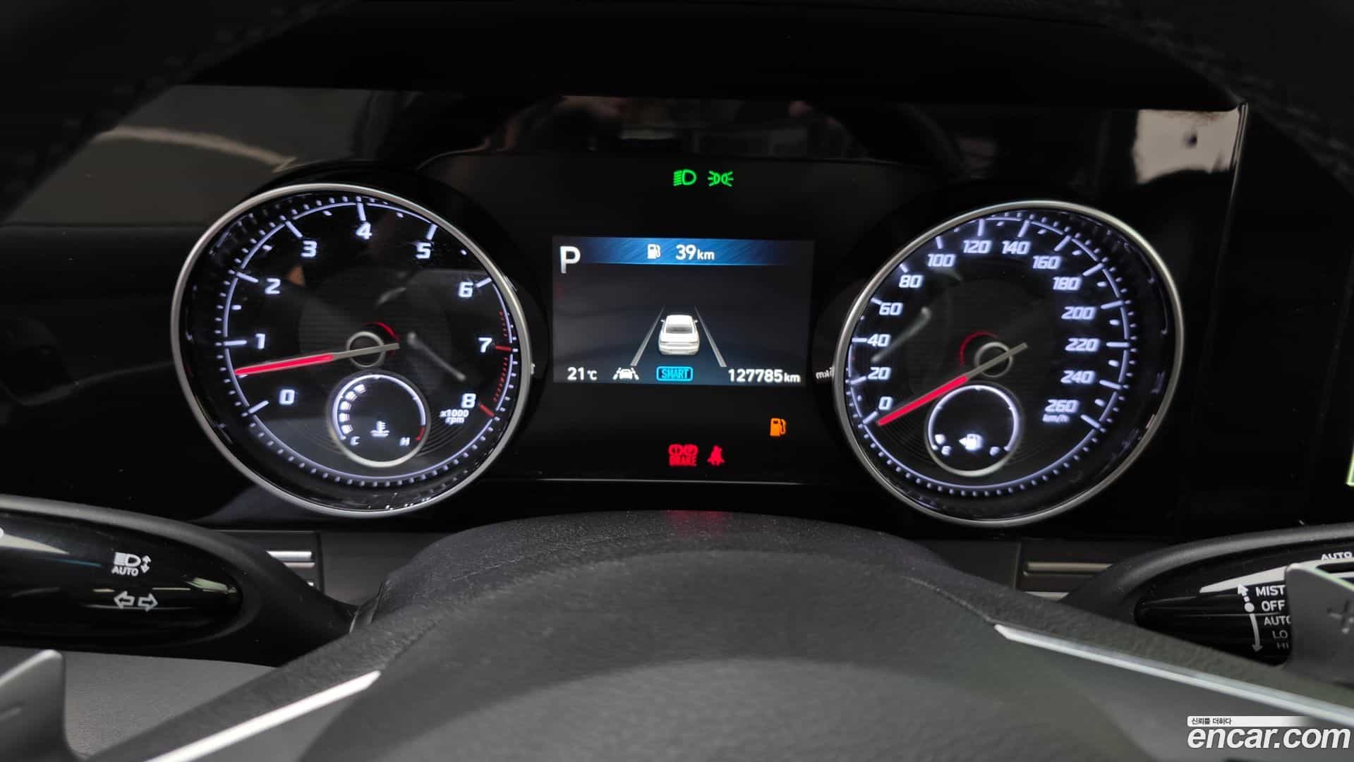 Grandeur Hyundai 2020.3-INNER-008