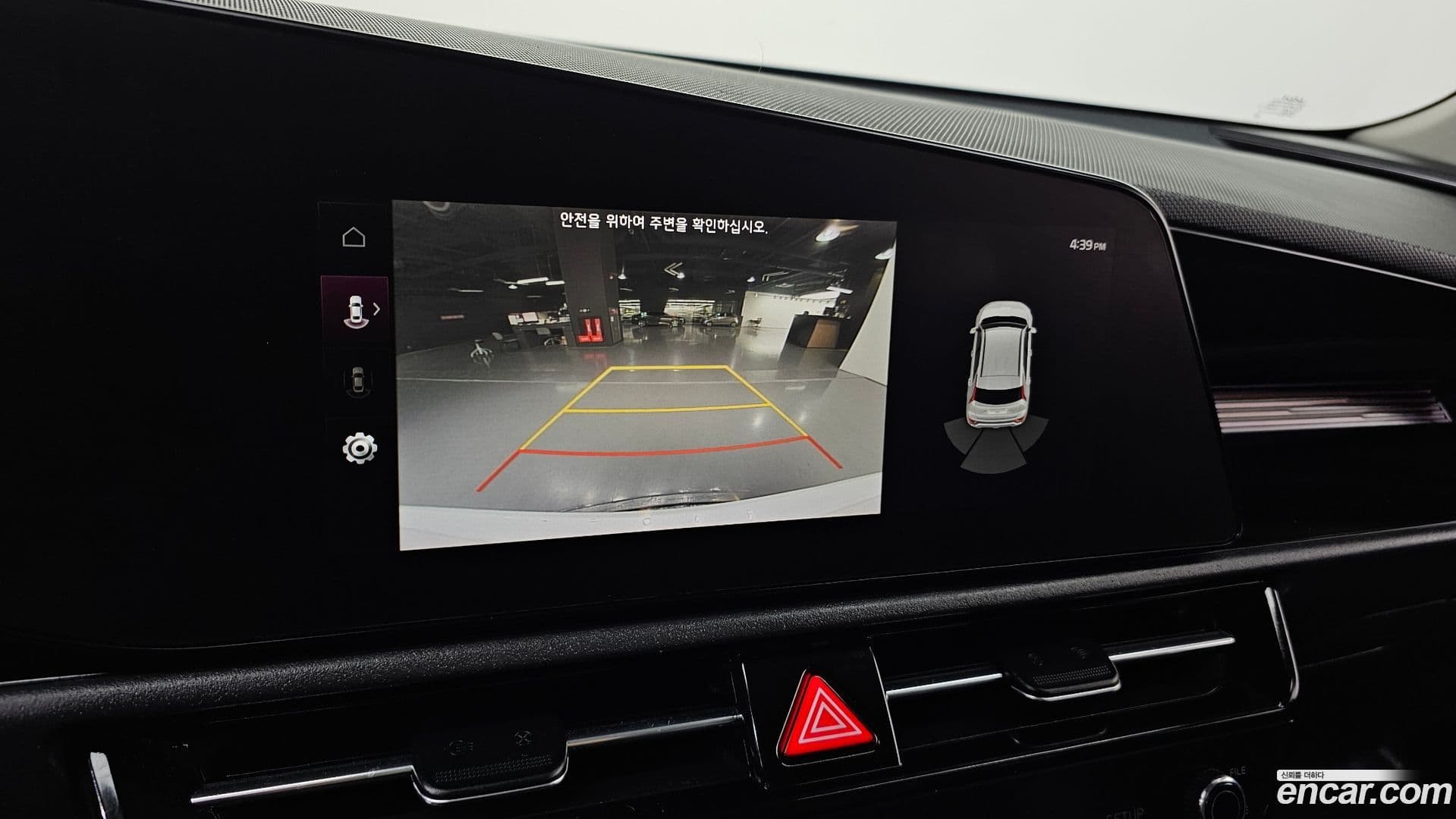 Main__Slider__Photo:Niro Kia 2022.6-12