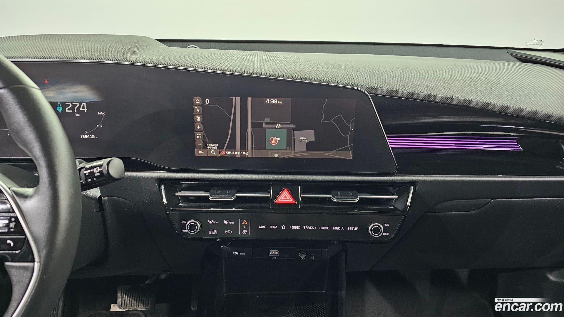 Main__Slider__Photo:Niro Kia 2022.6-16