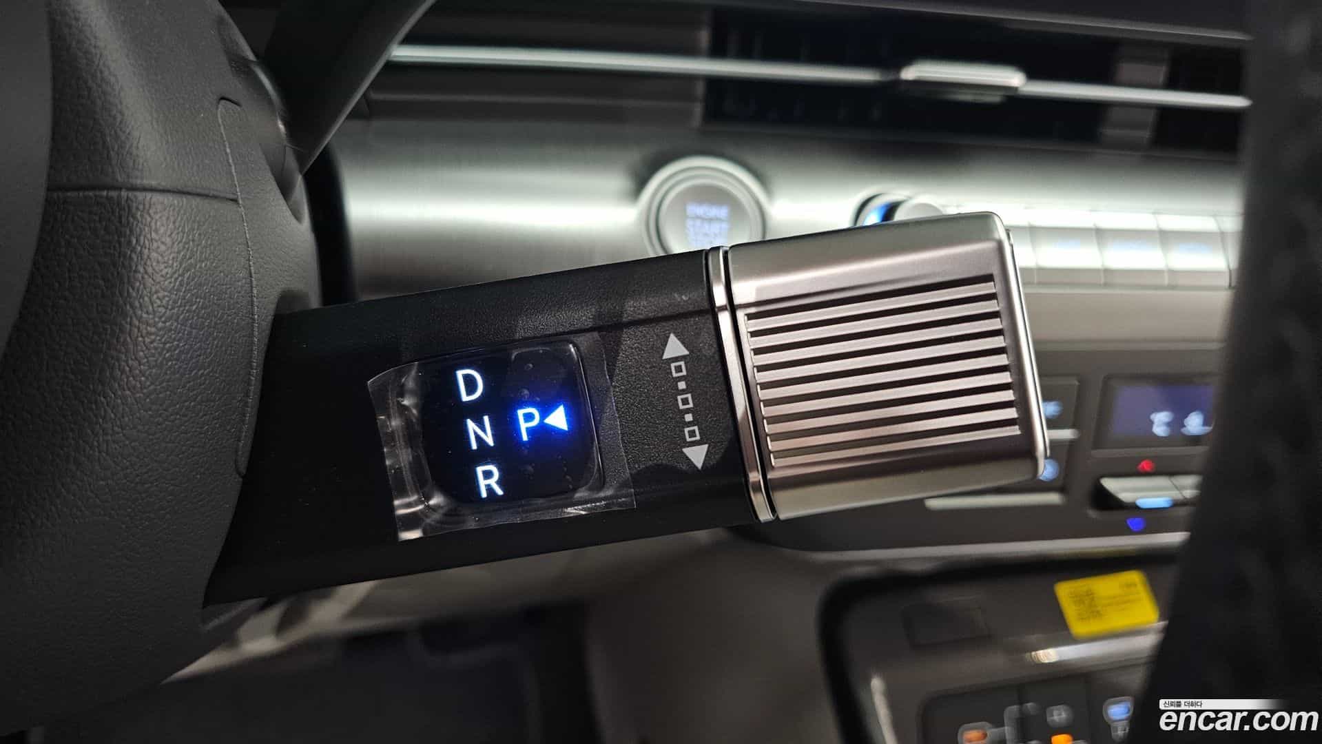 Kona Hyundai 2025.5-INNER-009