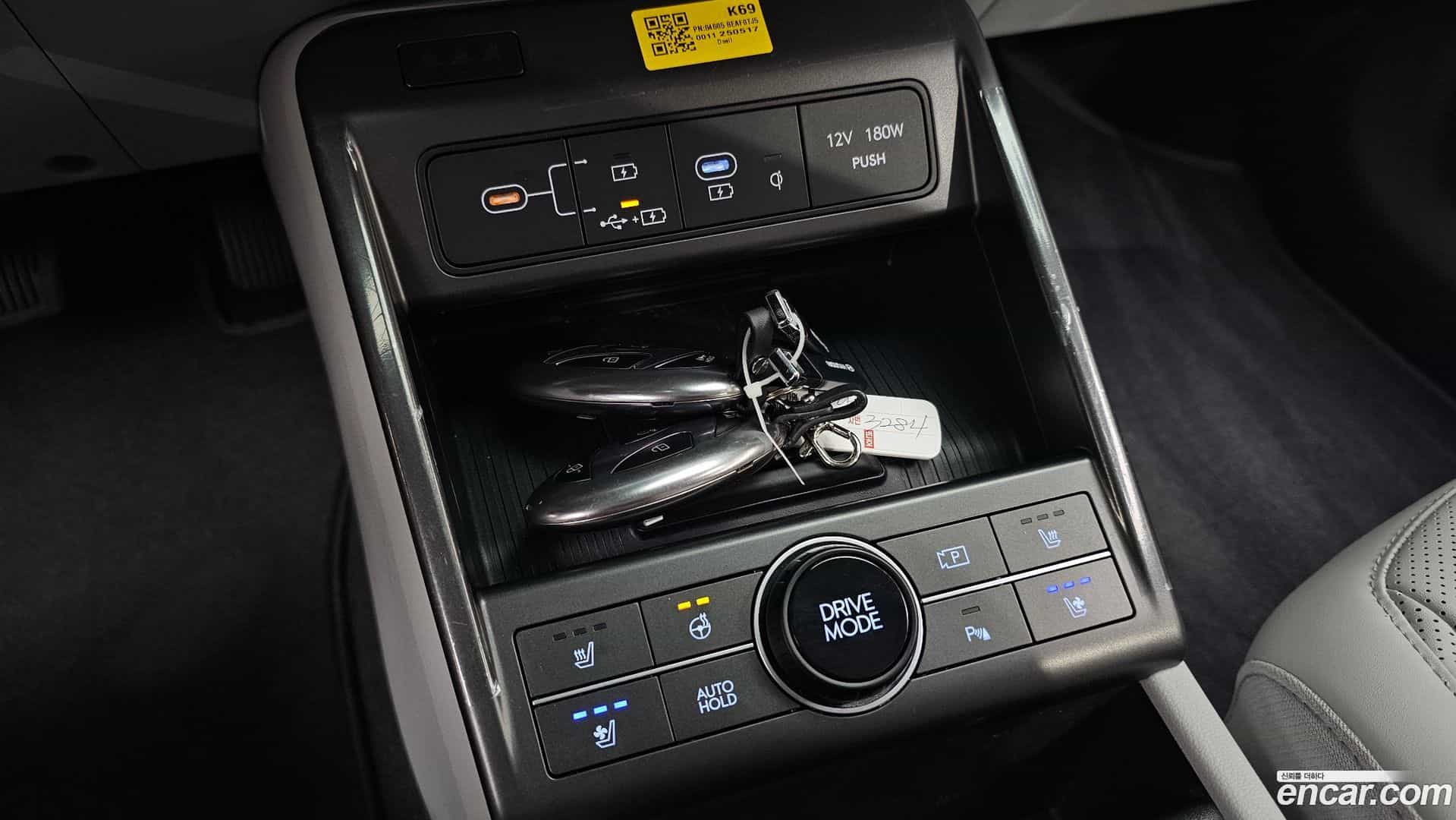 Kona Hyundai 2025.5-OPTION-022