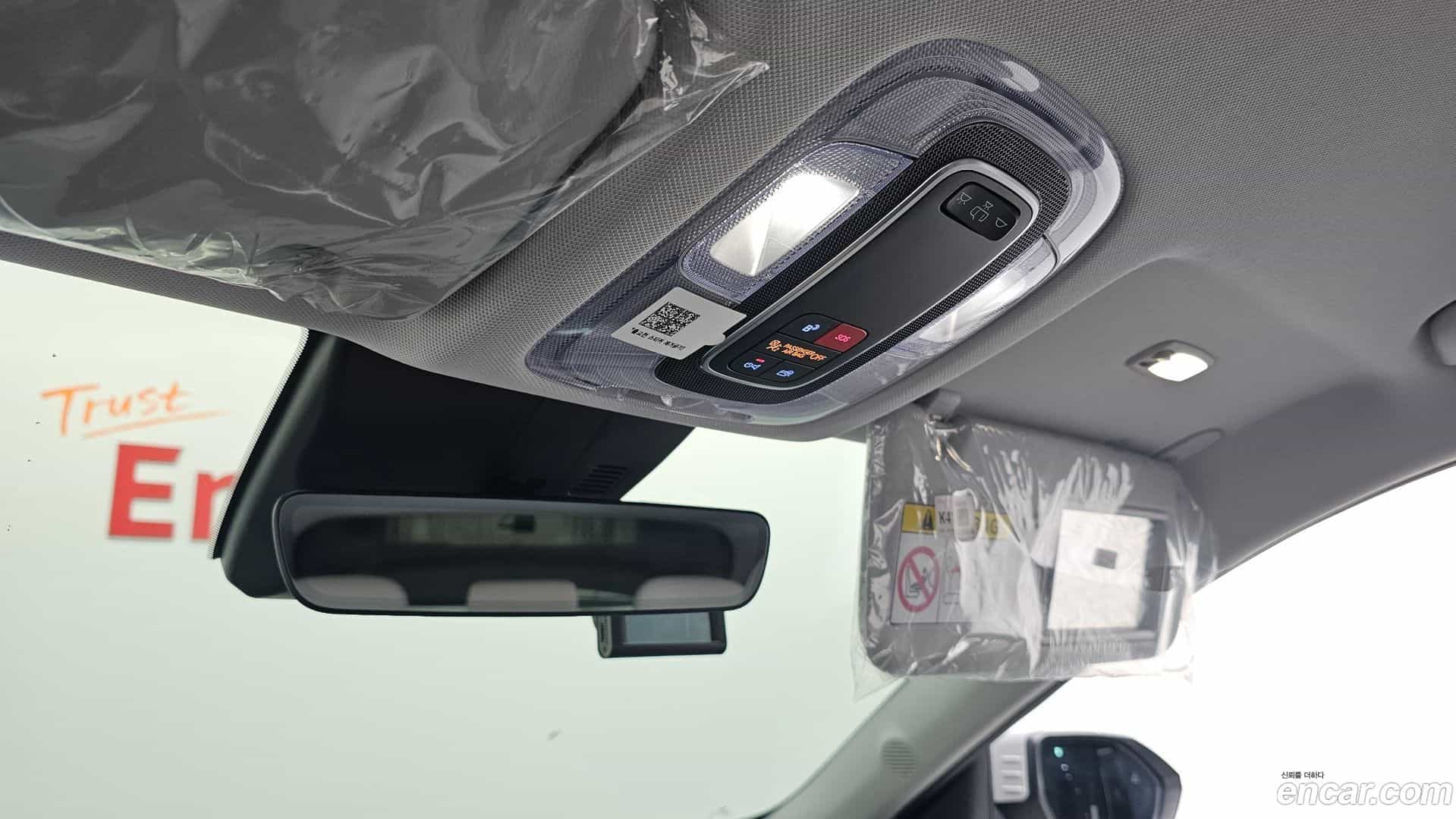 Kona Hyundai 2025.5-OPTION-040