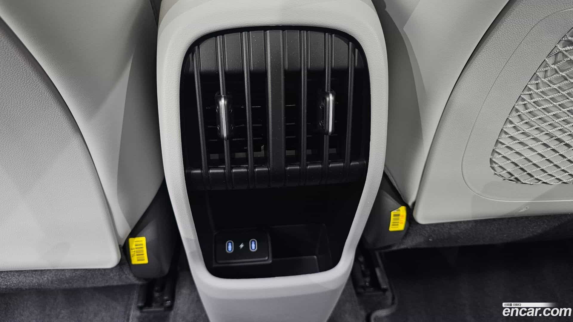 Kona Hyundai 2025.5-OPTION-041