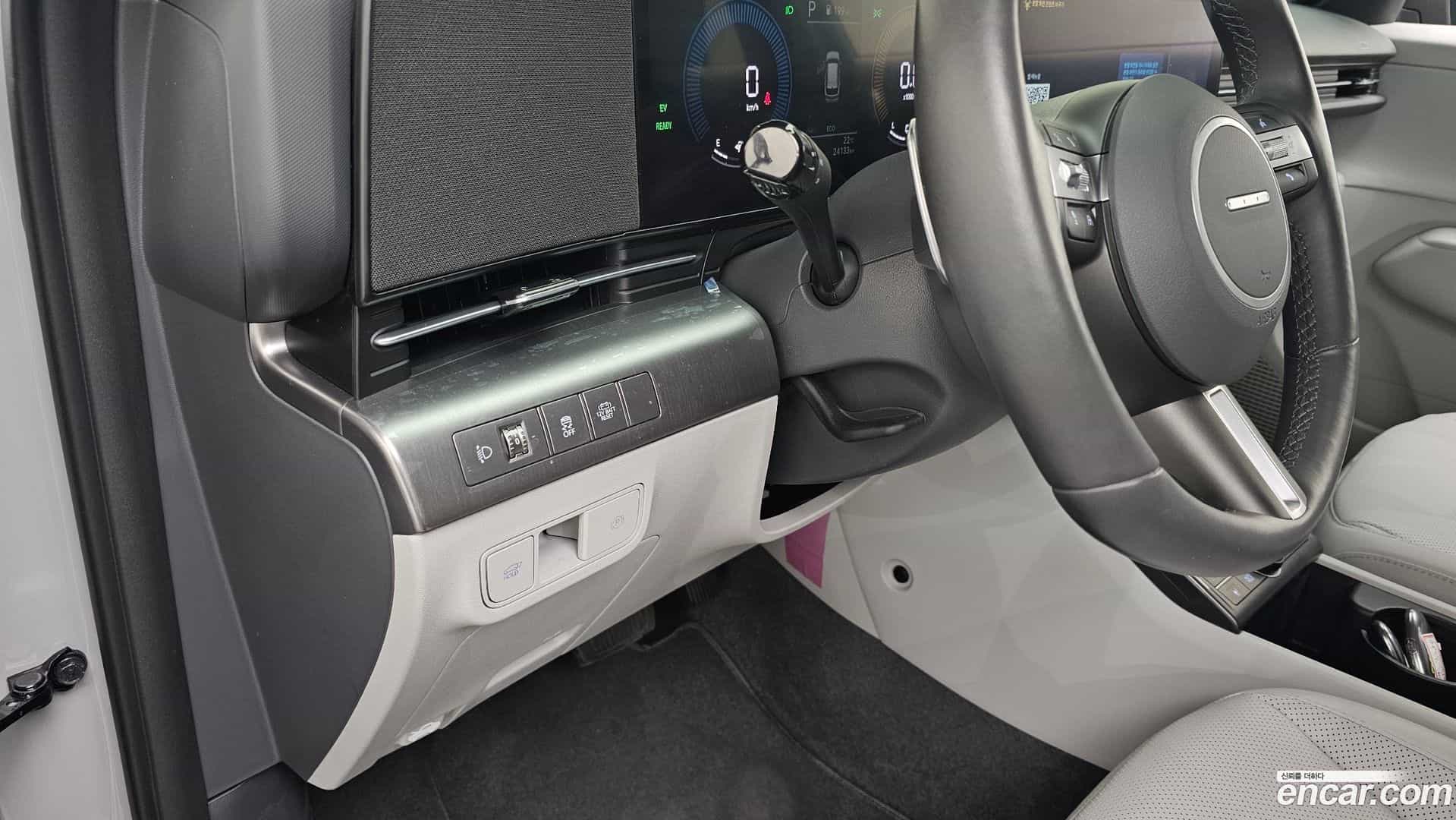 Kona Hyundai 2025.5-OPTION-042