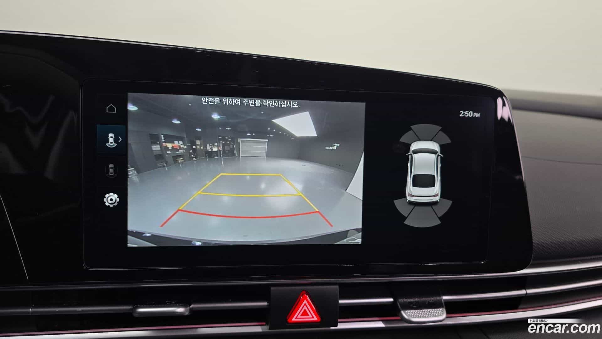 AVANTE Hyundai 2025.9-OPTION-020