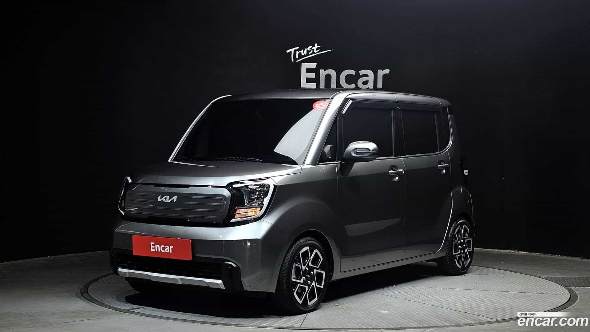 RAY Kia 2023.6-OUTER-001