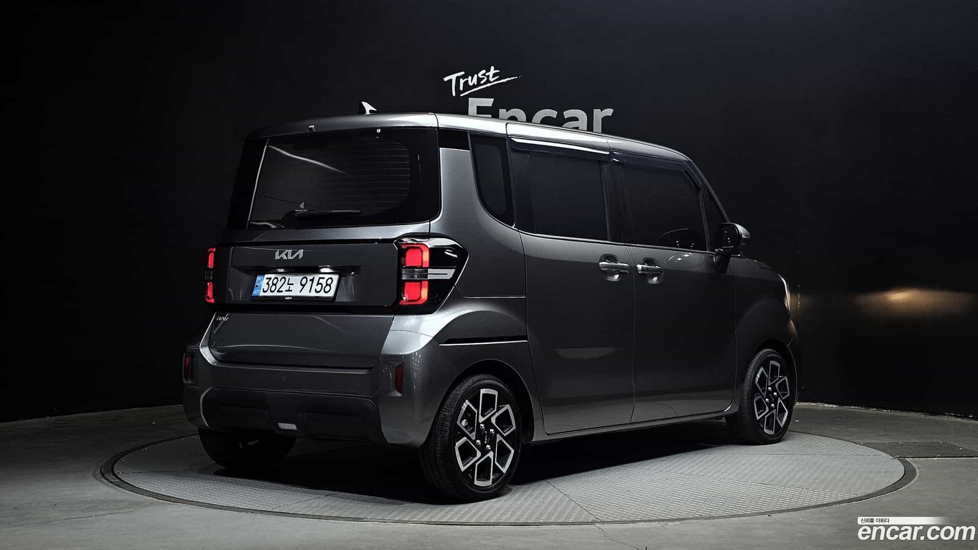 RAY Kia 2023.6-OUTER-002