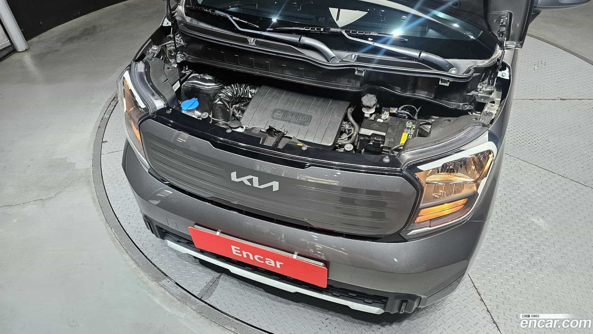 RAY Kia 2023.6-OUTER-006