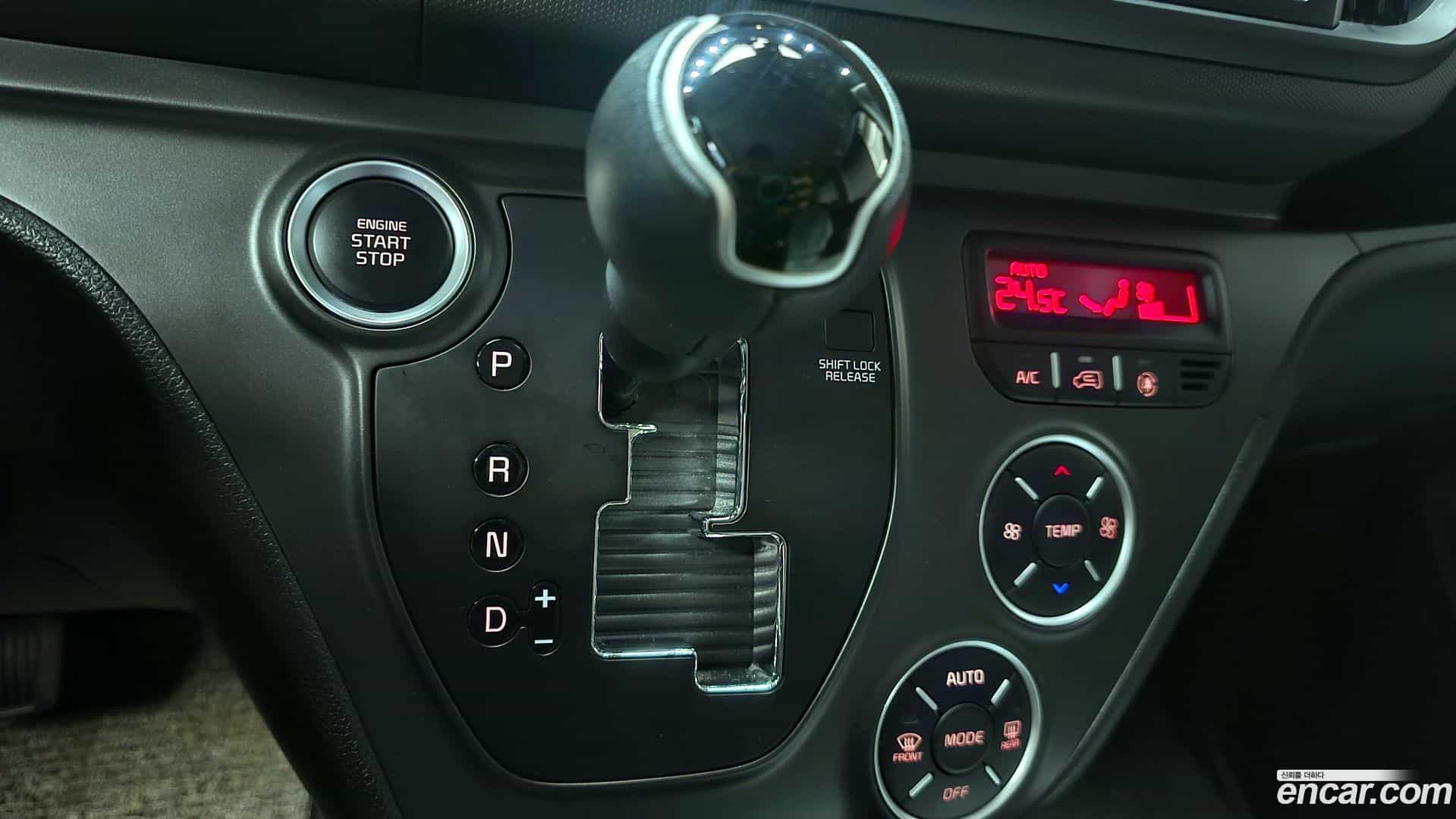 RAY Kia 2023.6-INNER-009