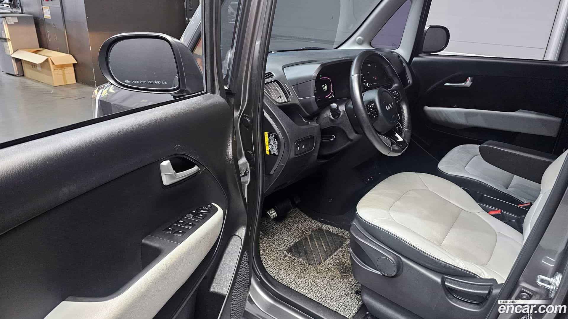 RAY Kia 2023.6-INNER-010
