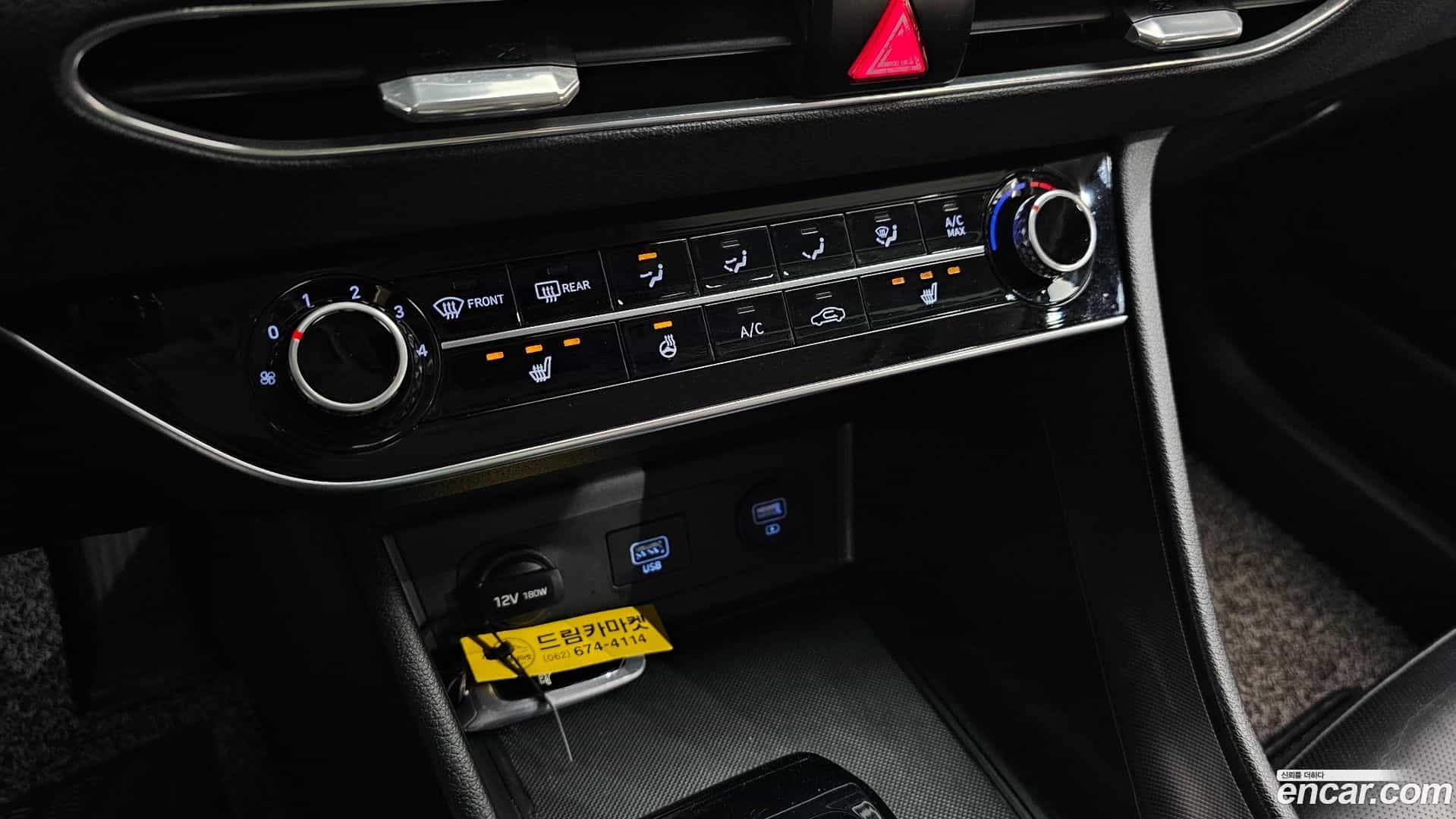Sonata Hyundai 2019.3-OPTION-020