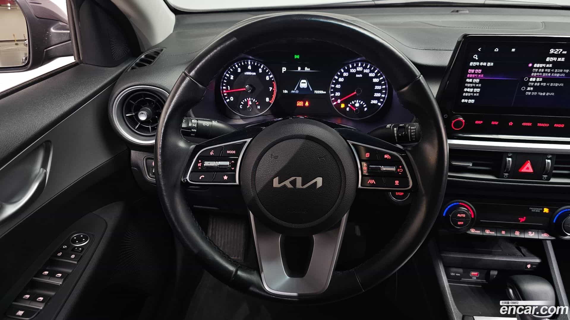 K3 Kia 2022.3-OPTION-019