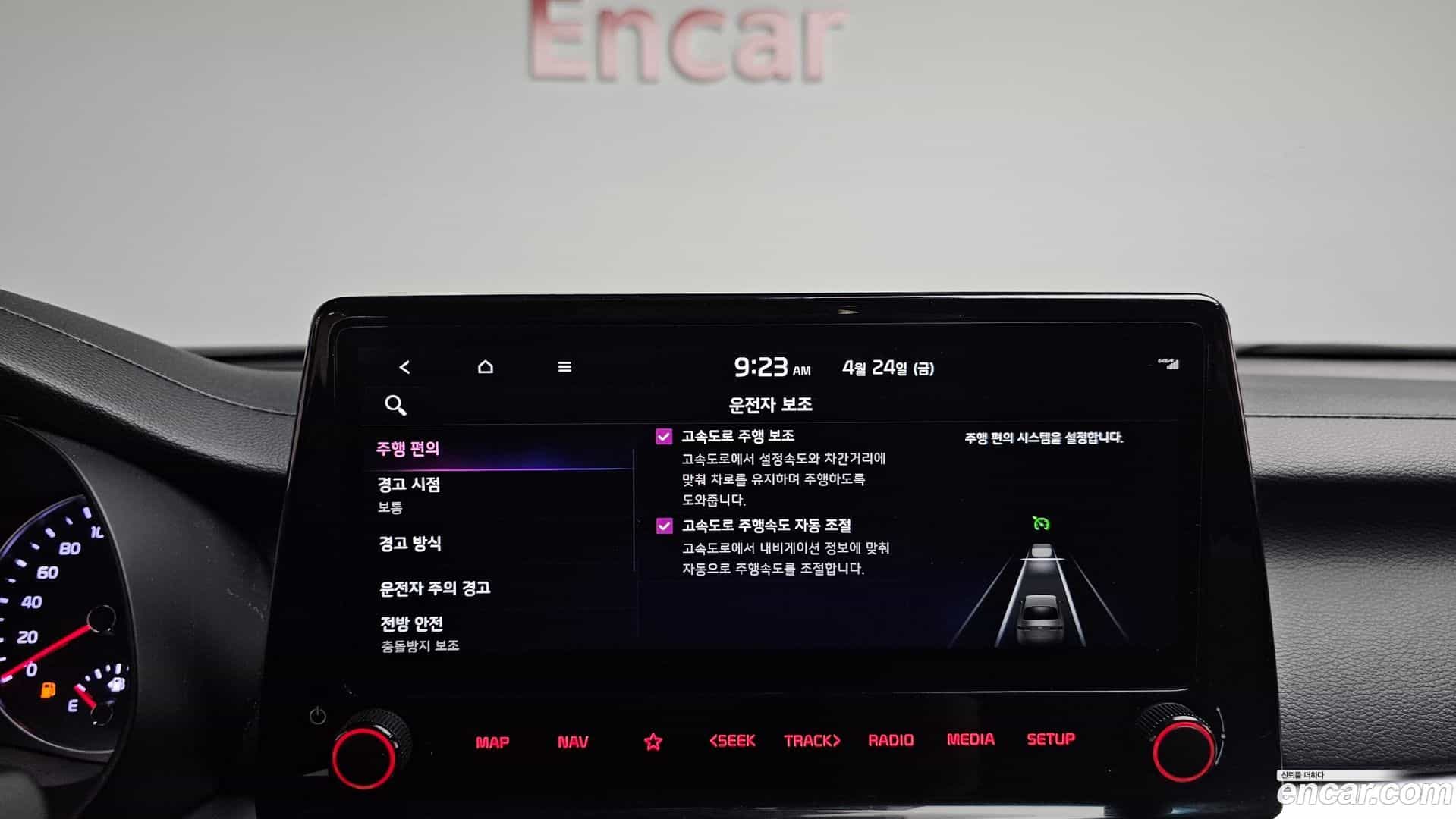 K3 Kia 2022.3-OPTION-021