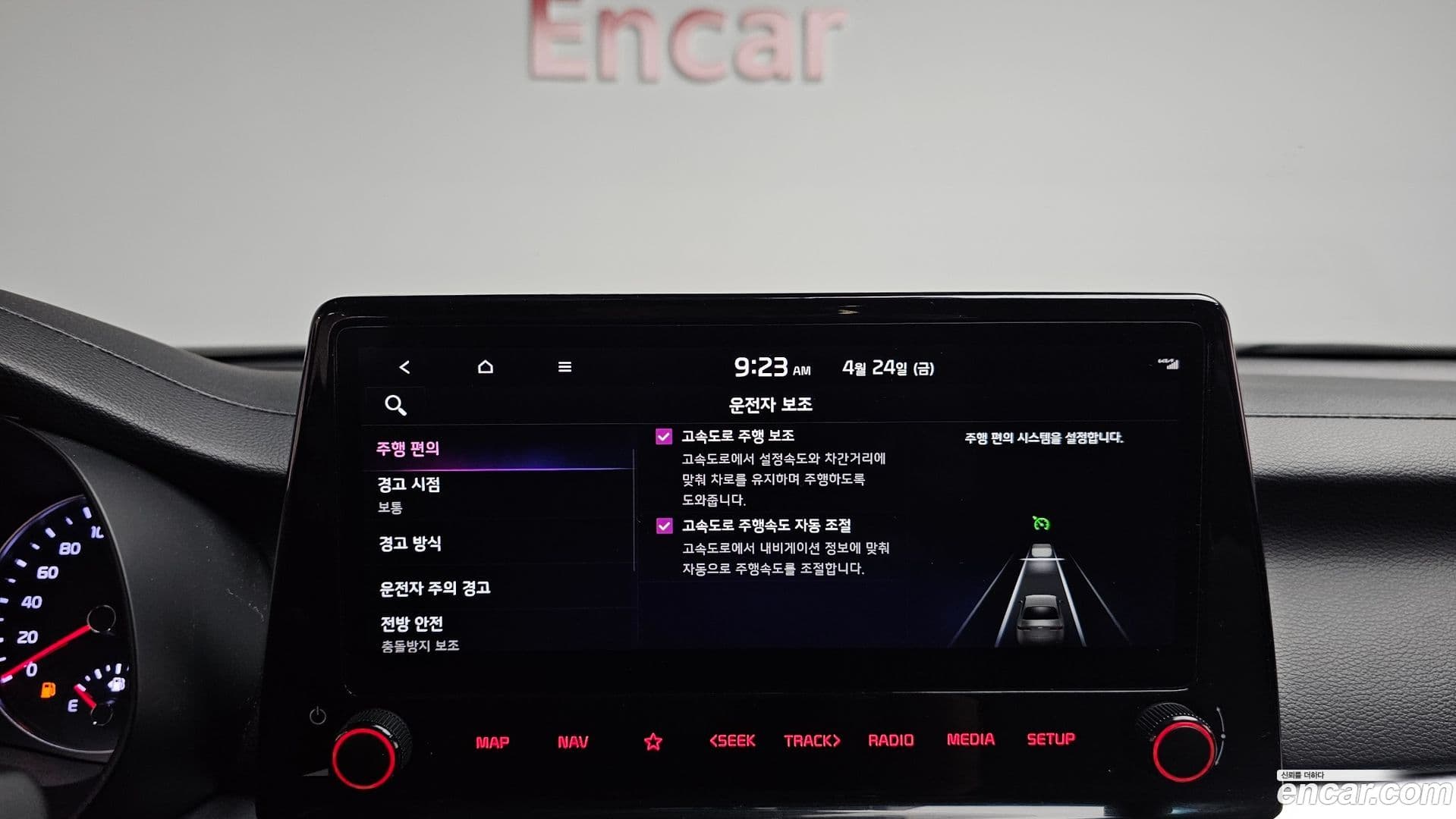 Main__Slider__Photo:K3 Kia 2022.3-16