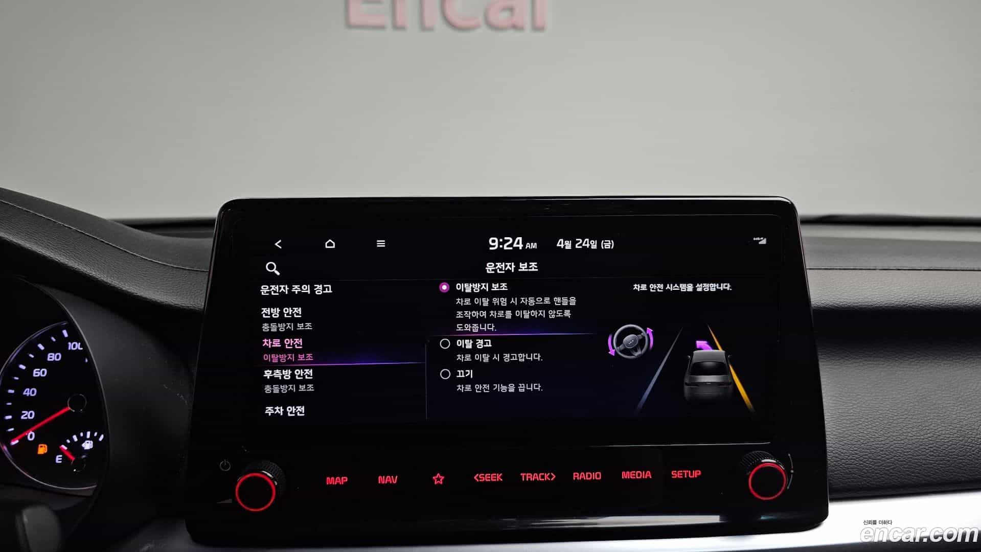 K3 Kia 2022.3-OPTION-022