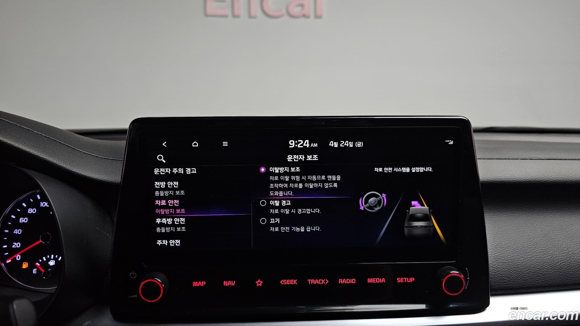 Main__Slider__Photo:K3 Kia 2022.3-17
