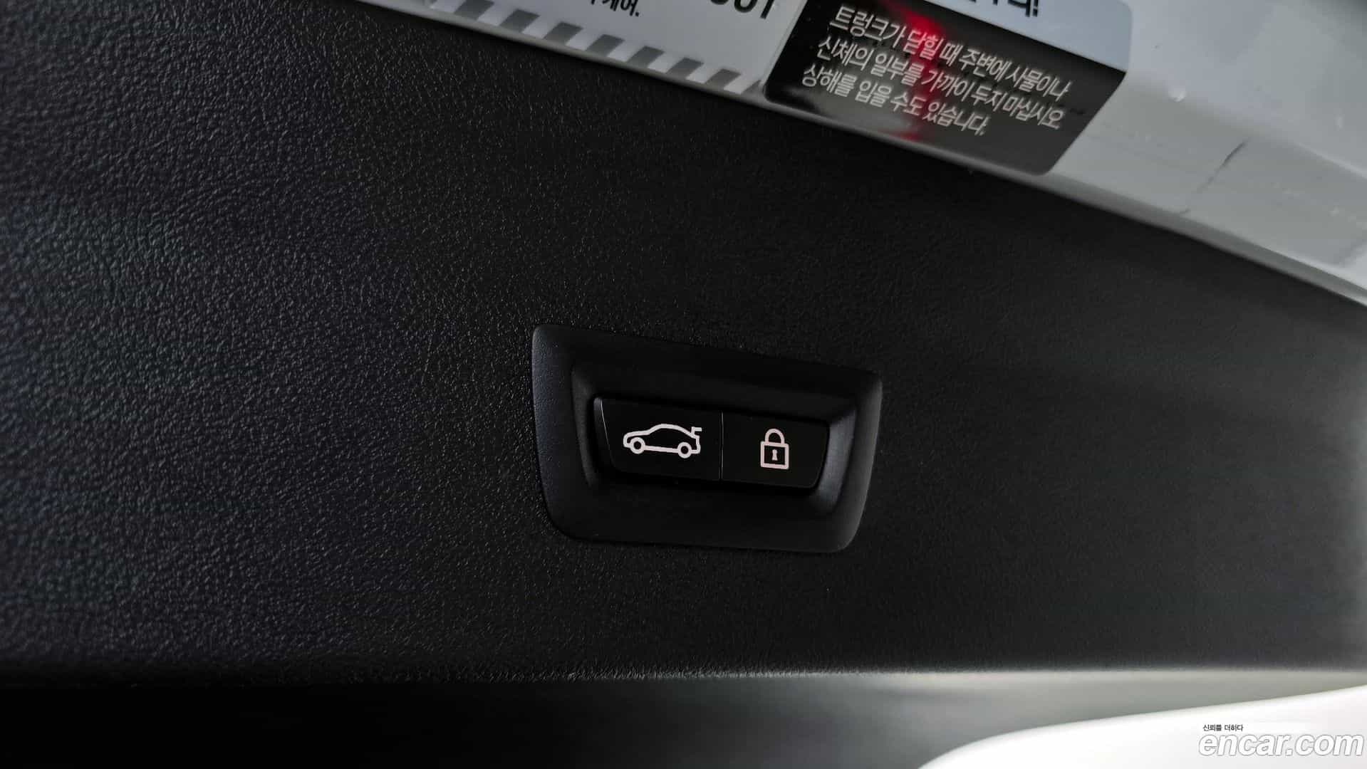 X4 BMW 2022.9-OPTION-024