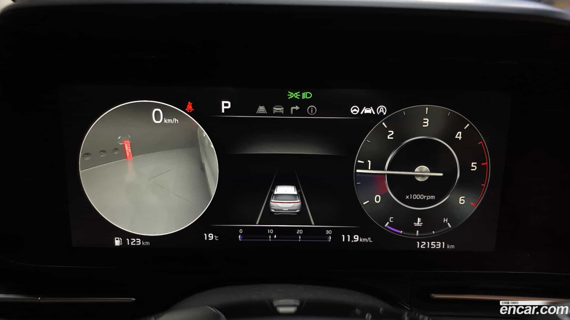 Canival Kia 2021.5-INNER-008