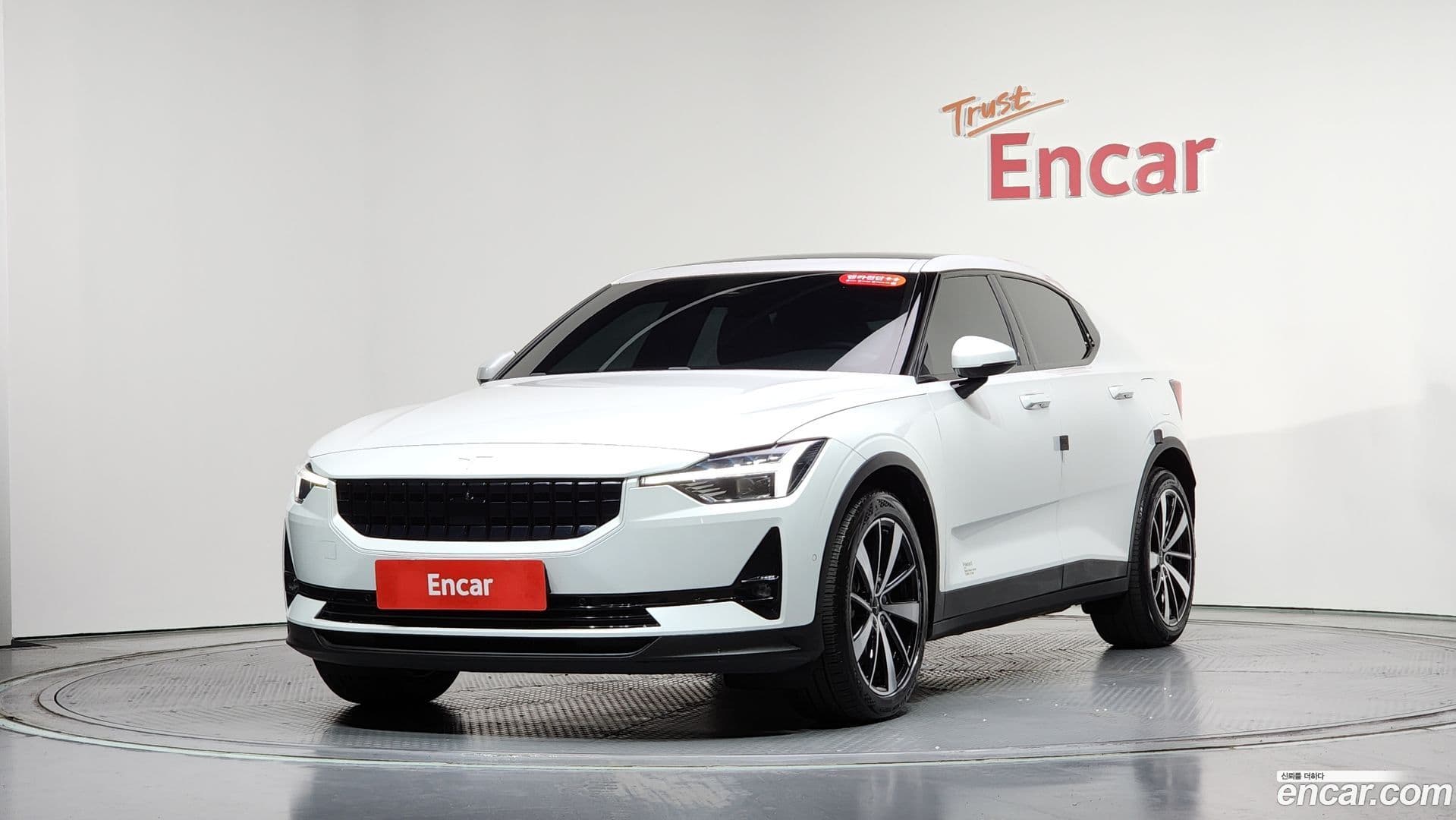 Main__Slider__Photo:Polestar 2 Polestar 2022.2-0