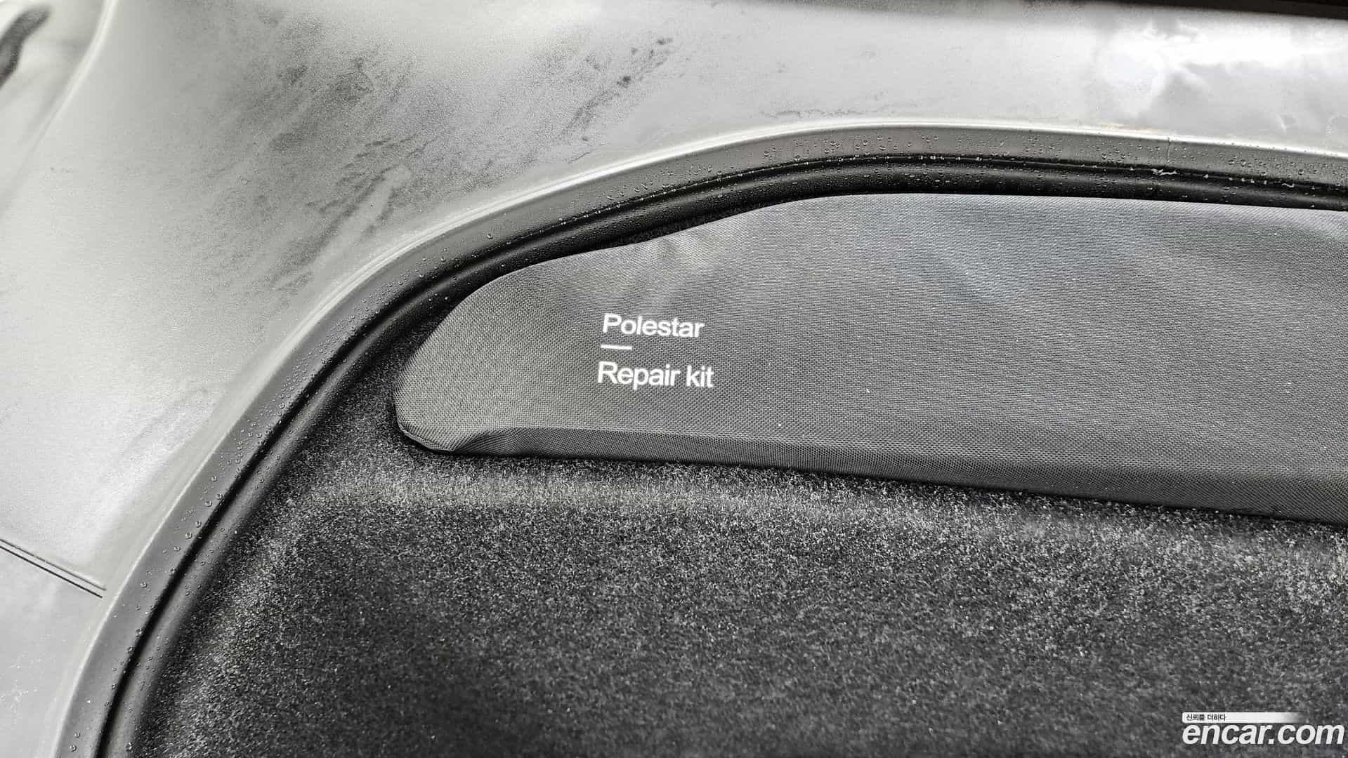 Polestar 2 Polestar 2022.2-OPTION-047