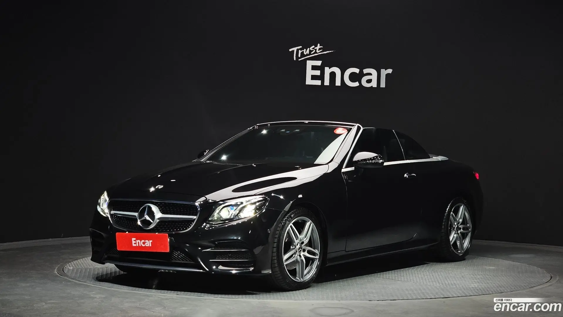 Main__Slider__Photo:E-Class Mercedes-Benz 2019.9-0