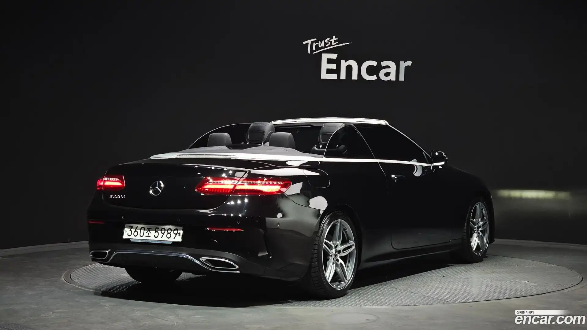 E-Class Mercedes-Benz 2019.9-OUTER-002