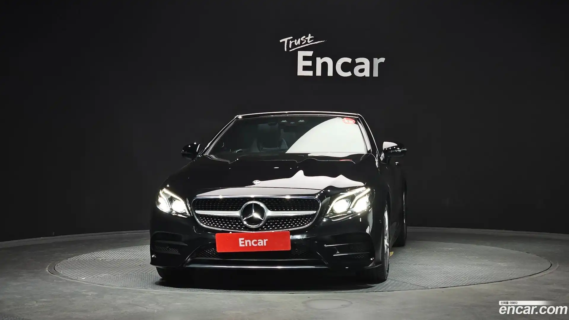 E-Class Mercedes-Benz 2019.9-OUTER-003